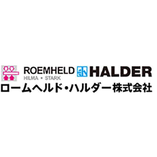 Roemheld • Halder Co., Ltd., Japon
